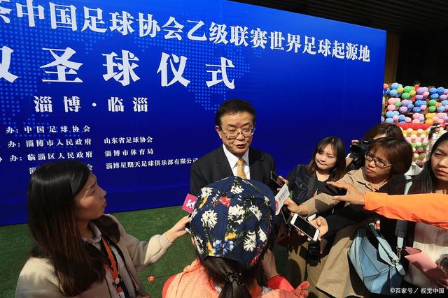 关于球友会展示图
